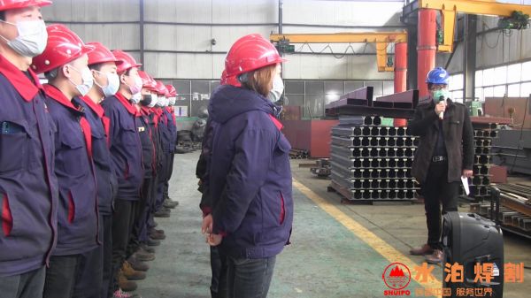 防患于未“燃” ，水泊焊割在行動！shuipo副總劉振亮演練講話