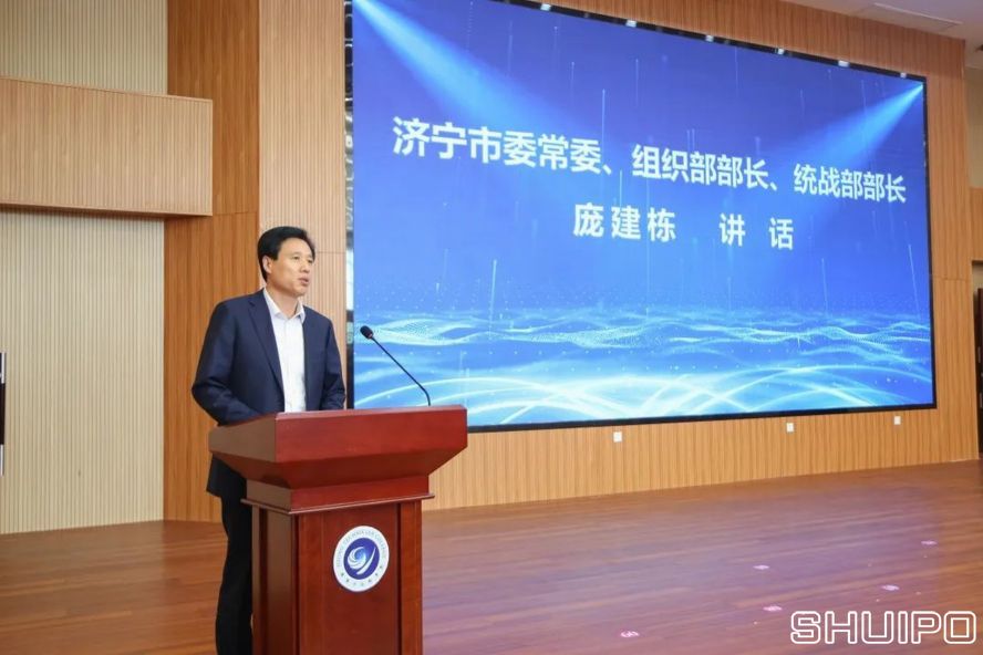 濟(jì)寧市委常委、組織部部長、統(tǒng)戰(zhàn)部部長龐建棟